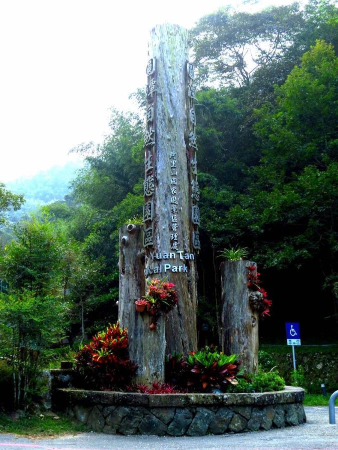 Youlin Homestay Meishan ภายนอก รูปภาพ